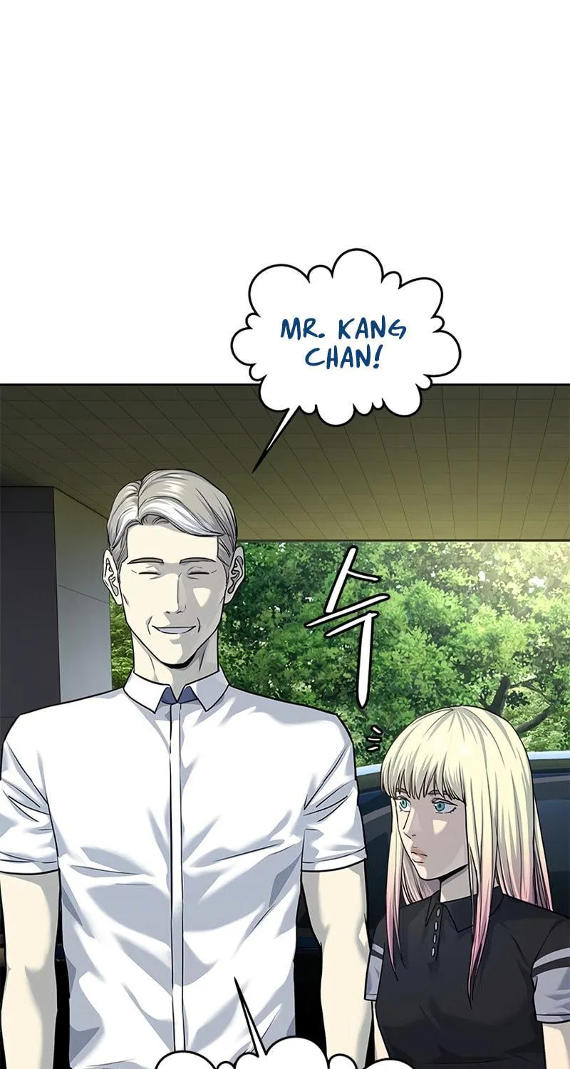 God of Blackfield Chapter 115 page 5 - 