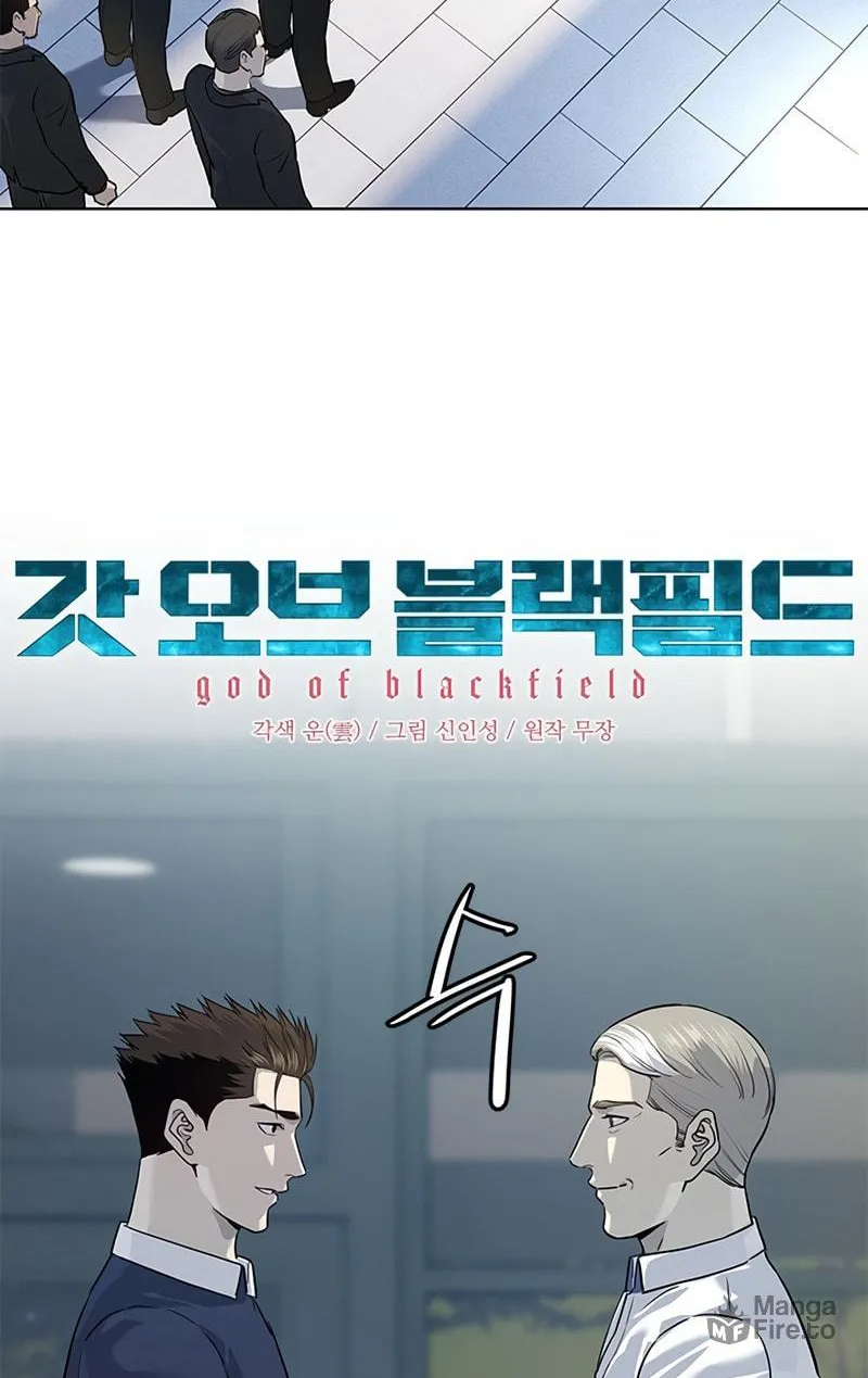 God of Blackfield Chapter 115 page 8 - 