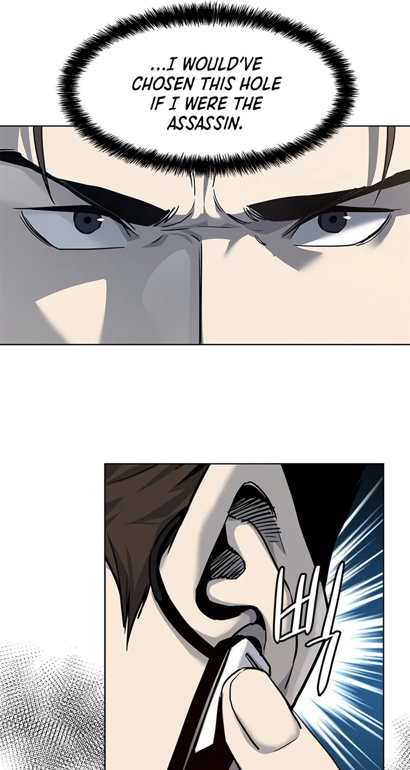 God of Blackfield Chapter 115 page 77 - 