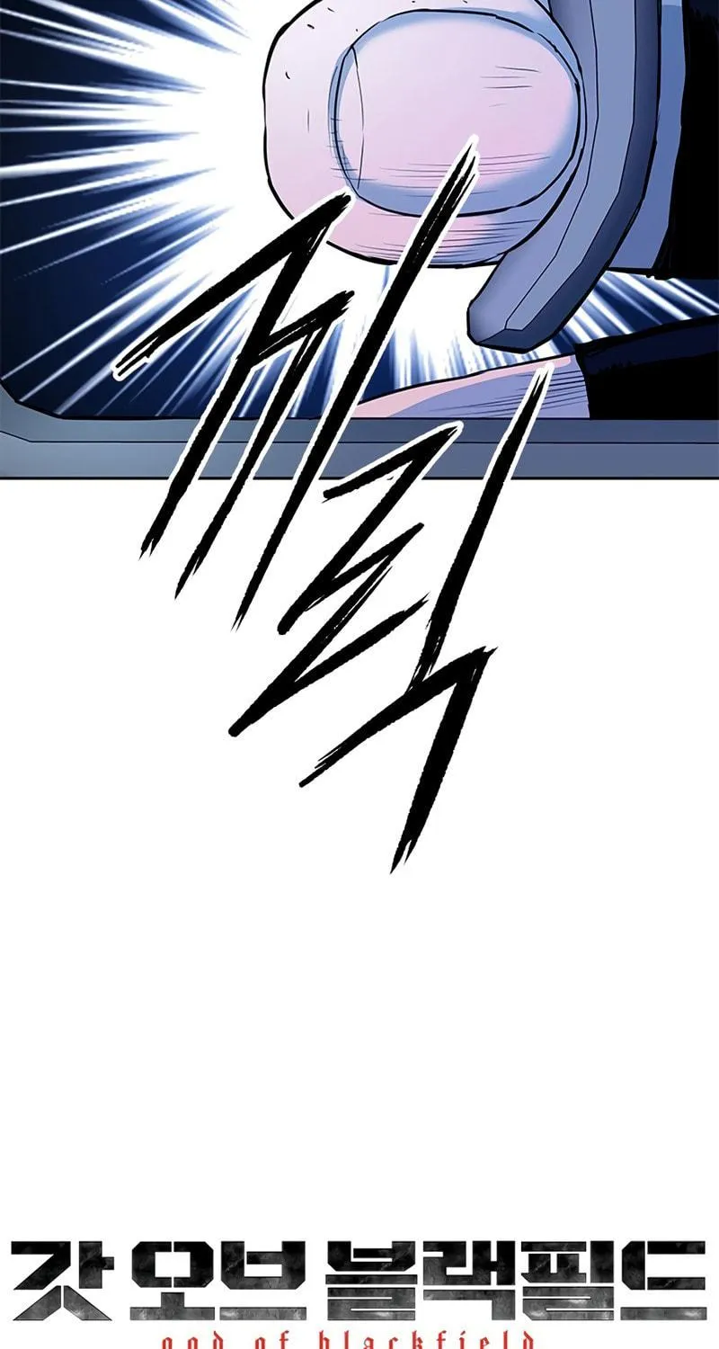 God of Blackfield Chapter 115 page 91 - 