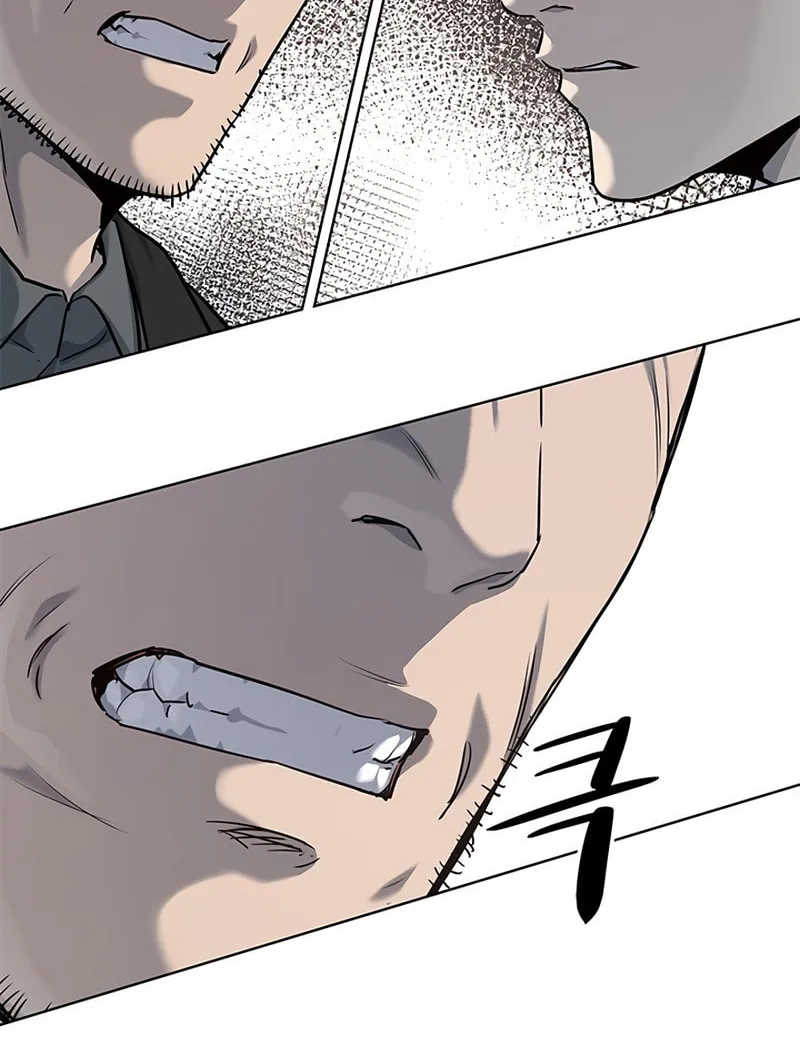 God of Blackfield Chapter 116 page 104 - 