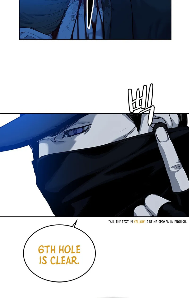 God of Blackfield Chapter 116 page 12 - 