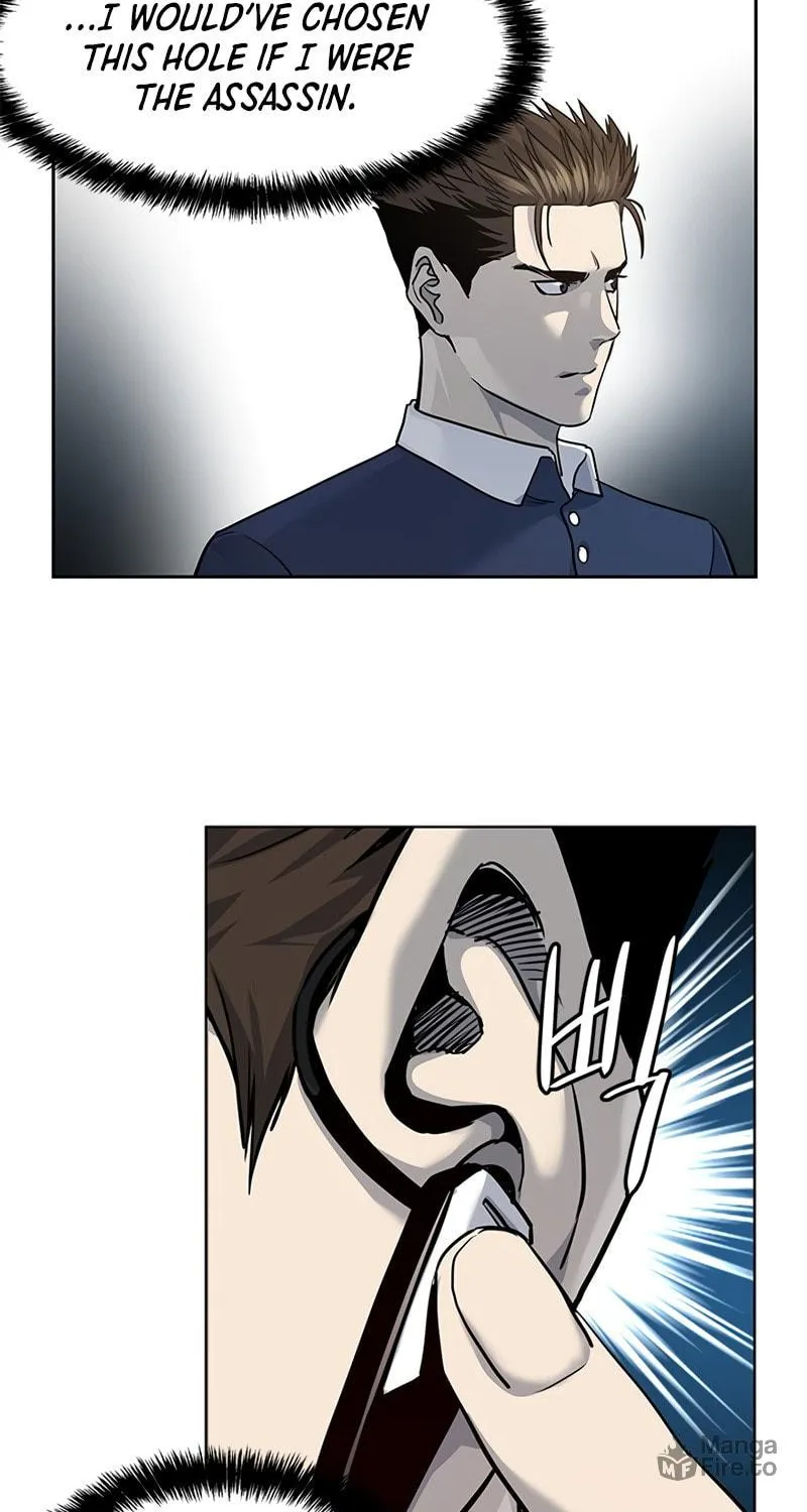 God of Blackfield Chapter 116 page 14 - 