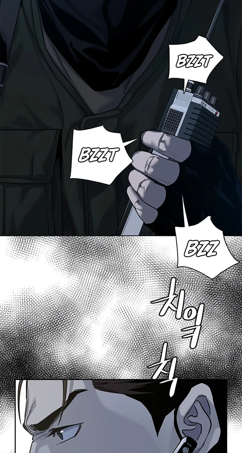 God of Blackfield Chapter 116 page 17 - 