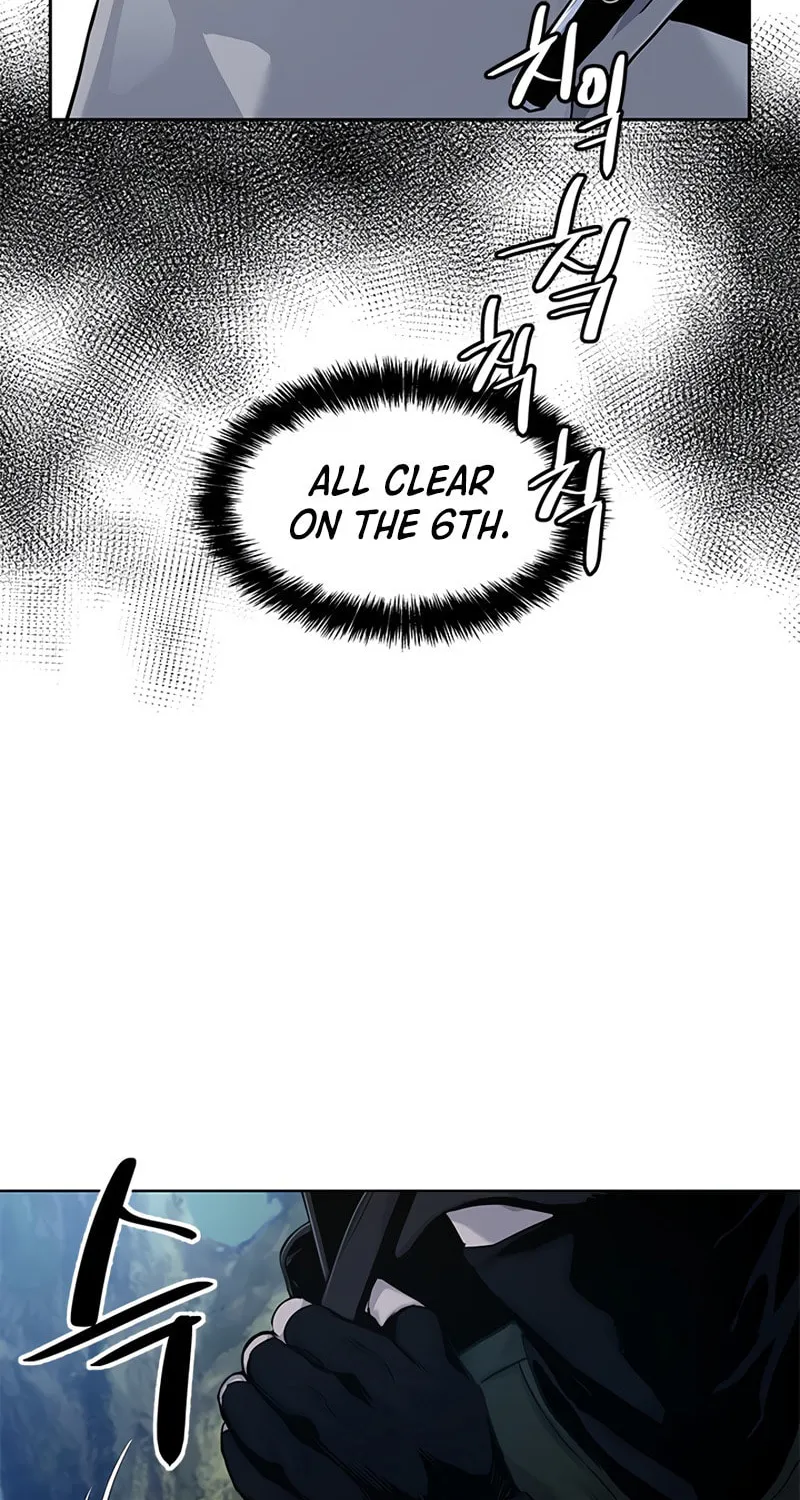 God of Blackfield Chapter 116 page 18 - 