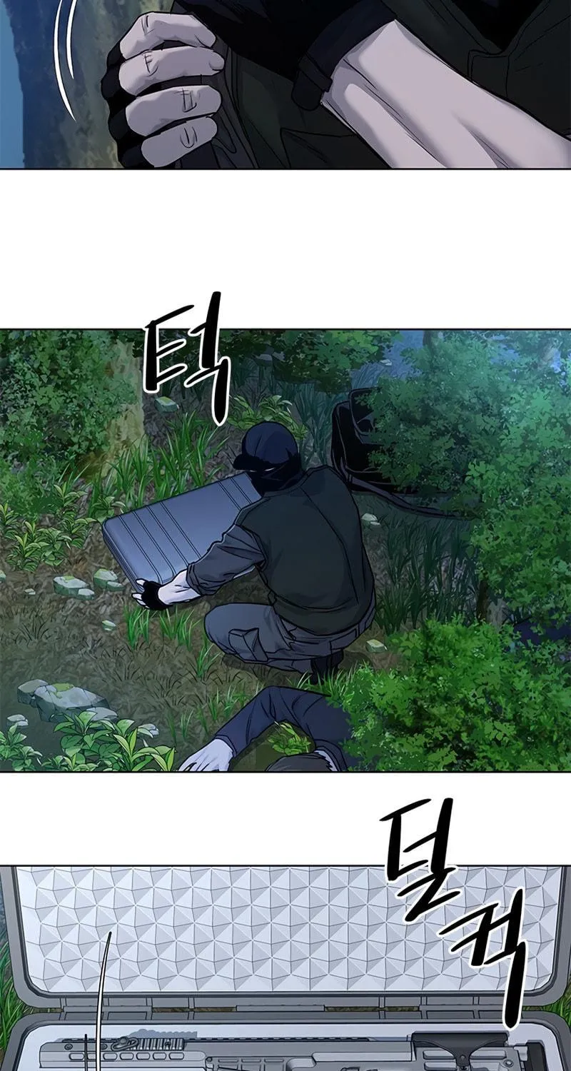 God of Blackfield Chapter 116 page 19 - 