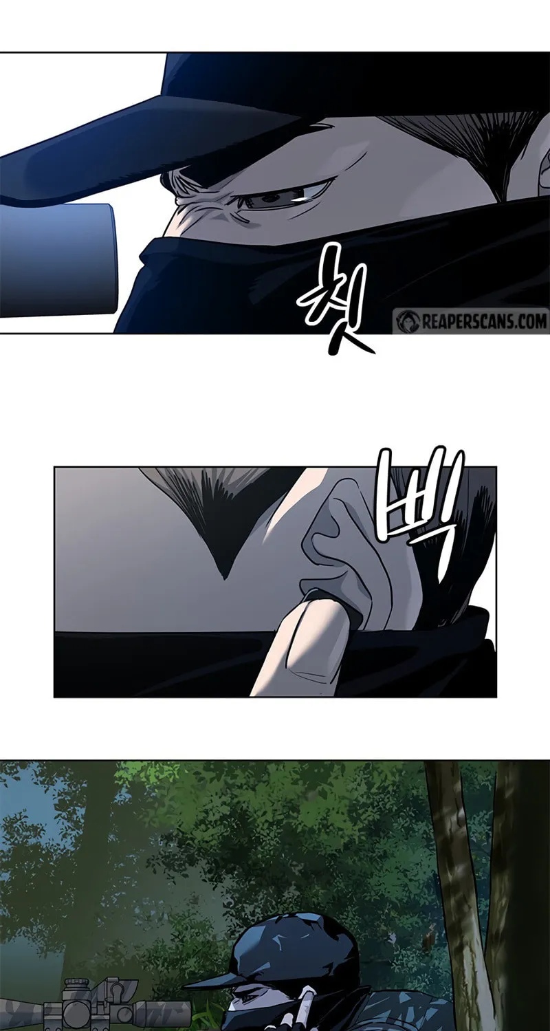 God of Blackfield Chapter 116 page 28 - 