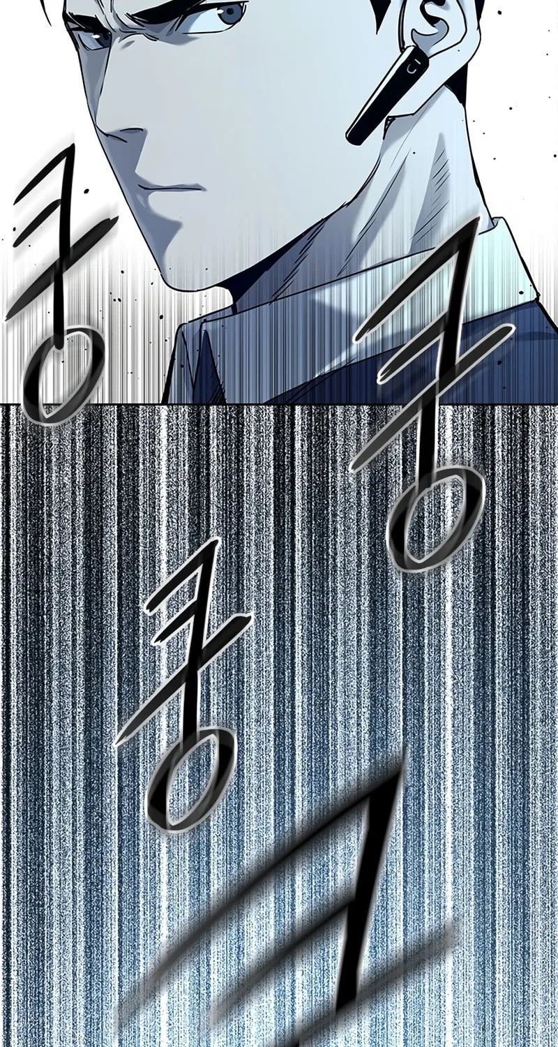 God of Blackfield Chapter 116 page 33 - 