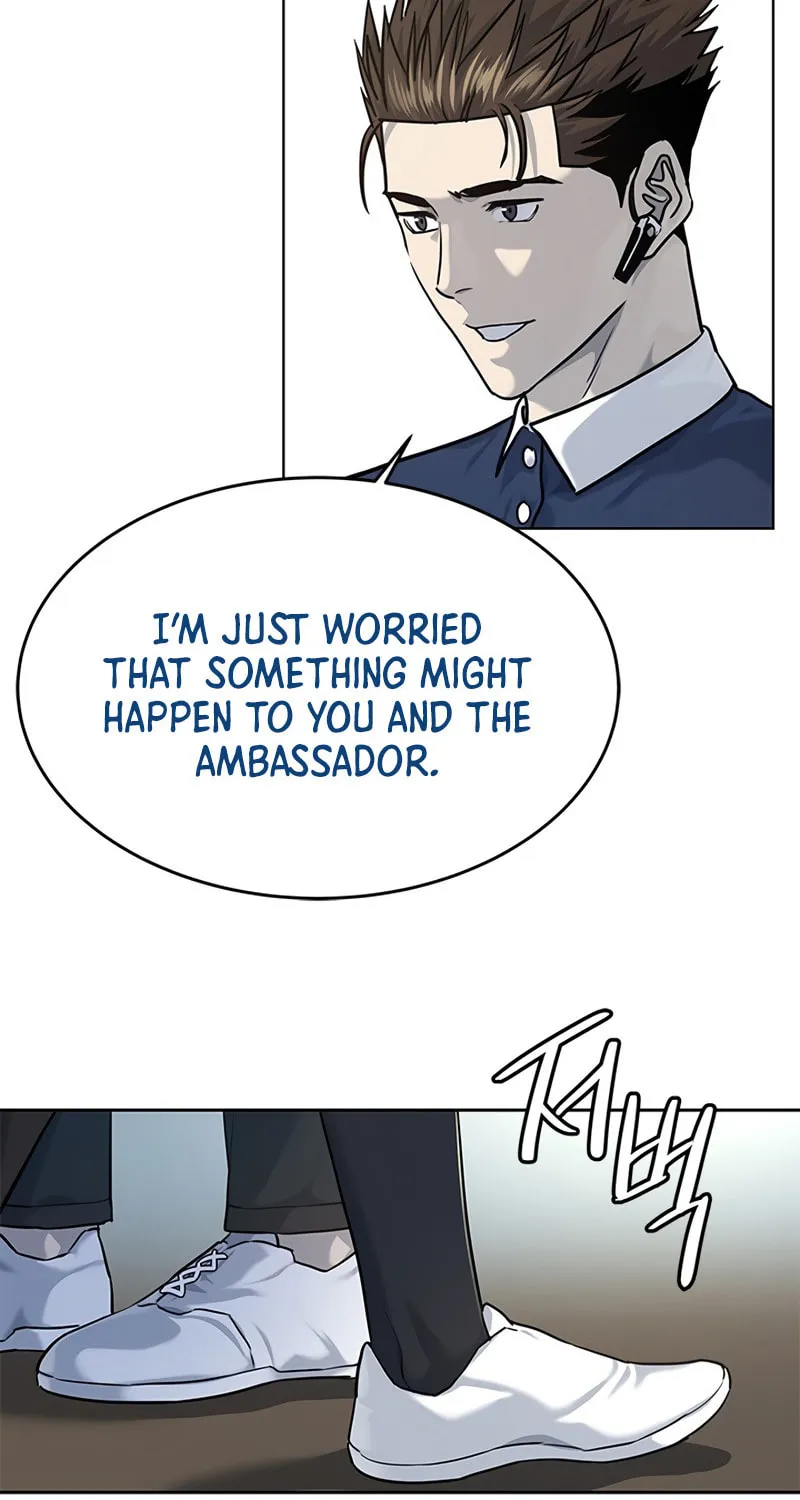 God of Blackfield Chapter 116 page 41 - 