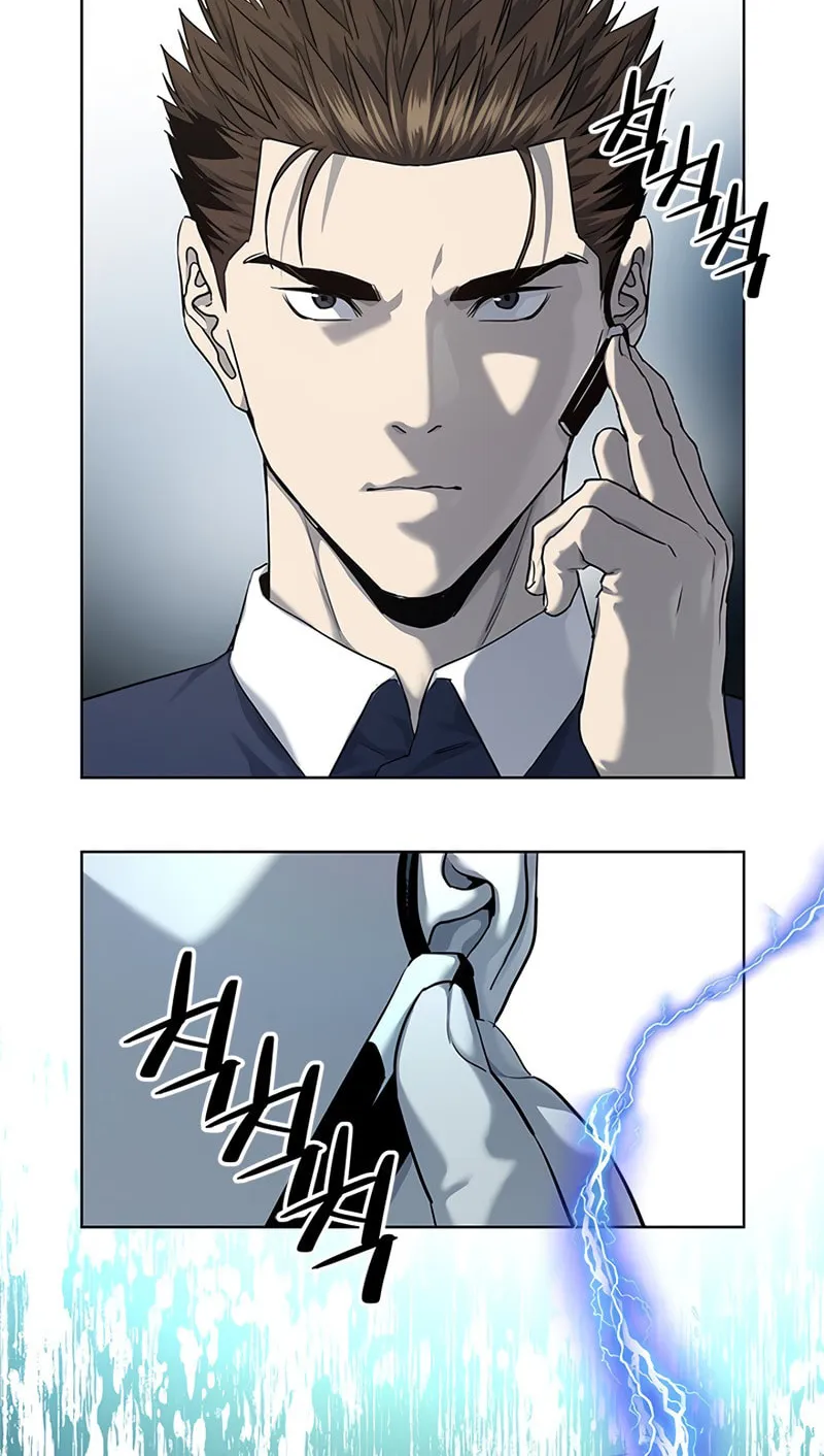 God of Blackfield Chapter 116 page 60 - 