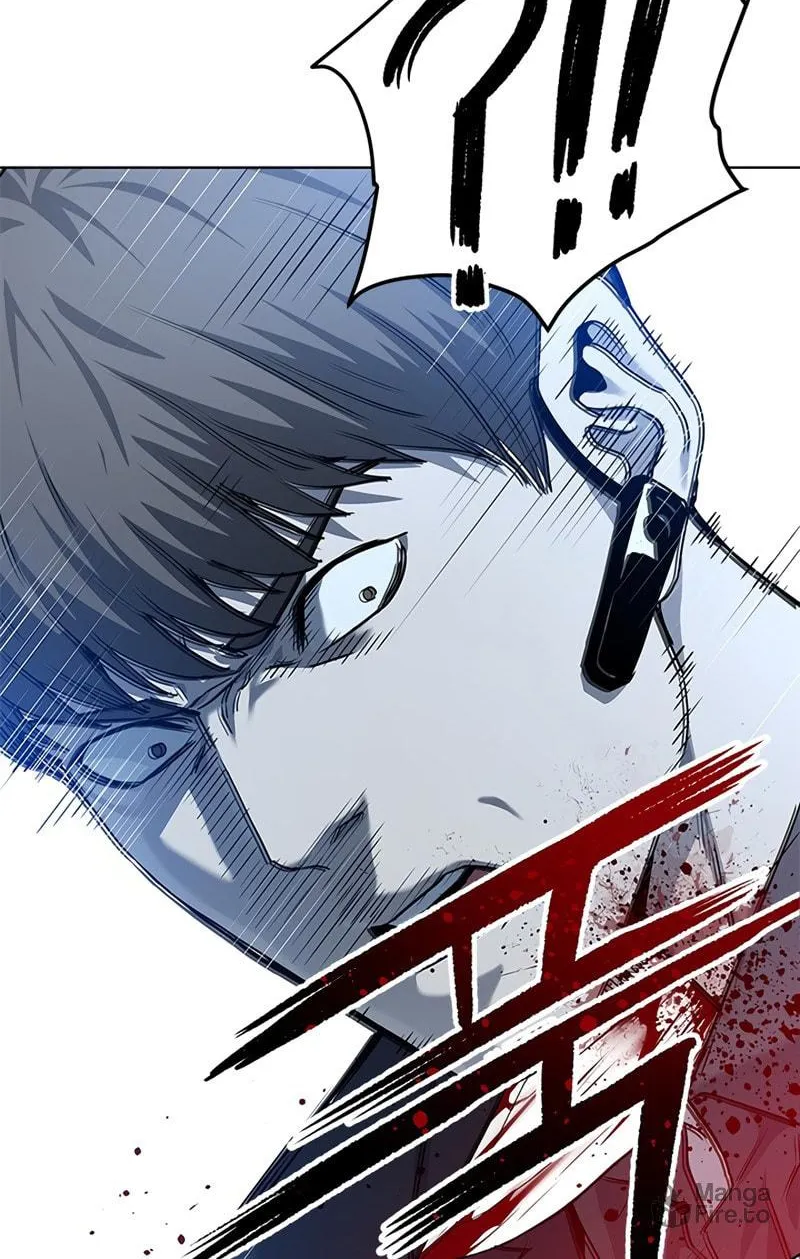 God of Blackfield Chapter 116 page 8 - 