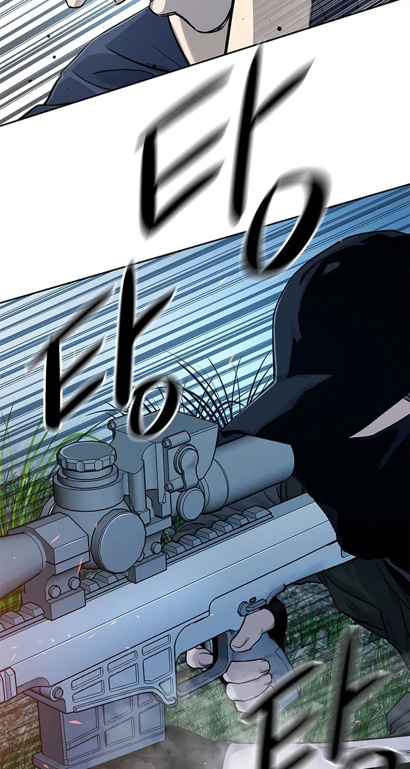 God of Blackfield Chapter 117 page 57 - 