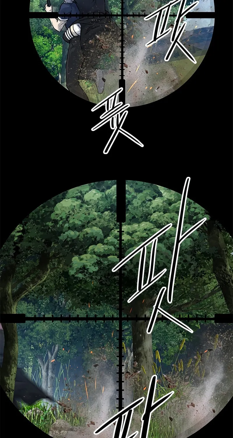 God of Blackfield Chapter 117 page 59 - 