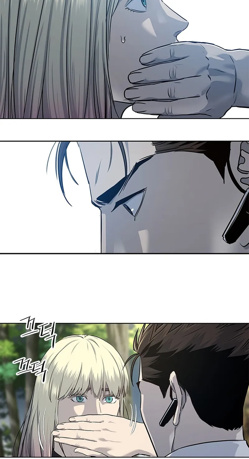 God of Blackfield Chapter 117 page 70 - 