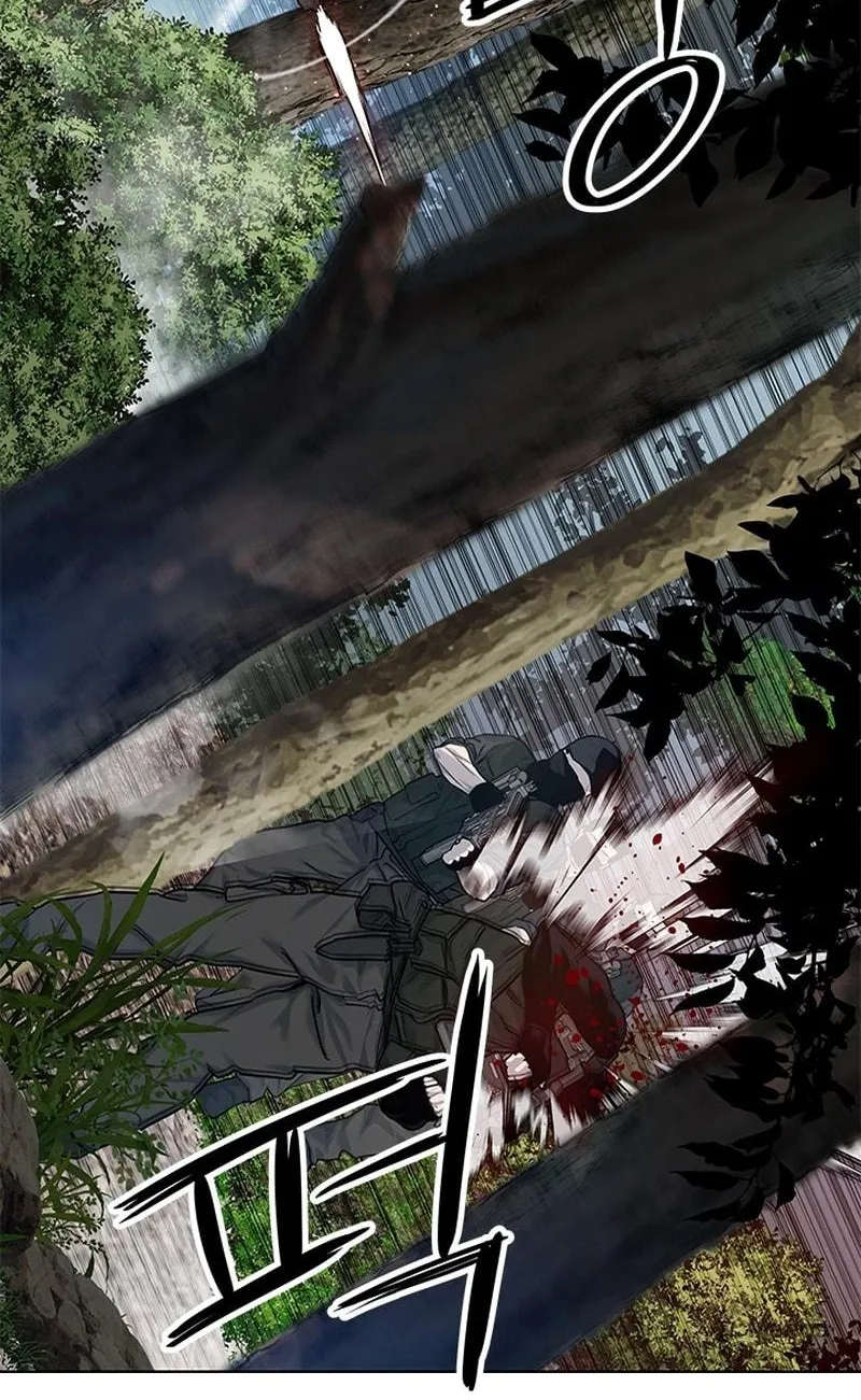 God of Blackfield Chapter 118 page 20 - 