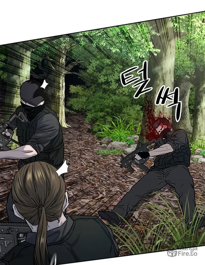God of Blackfield Chapter 118 page 26 - 