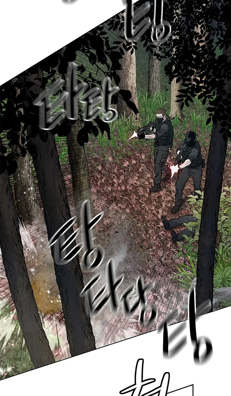 God of Blackfield Chapter 118 page 30 - 