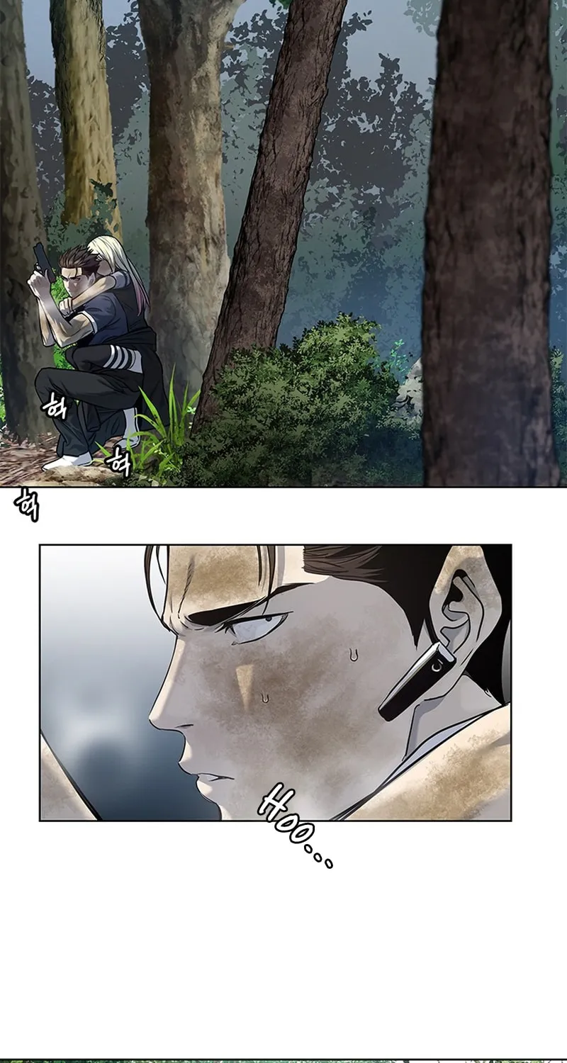 God of Blackfield Chapter 118 page 33 - 