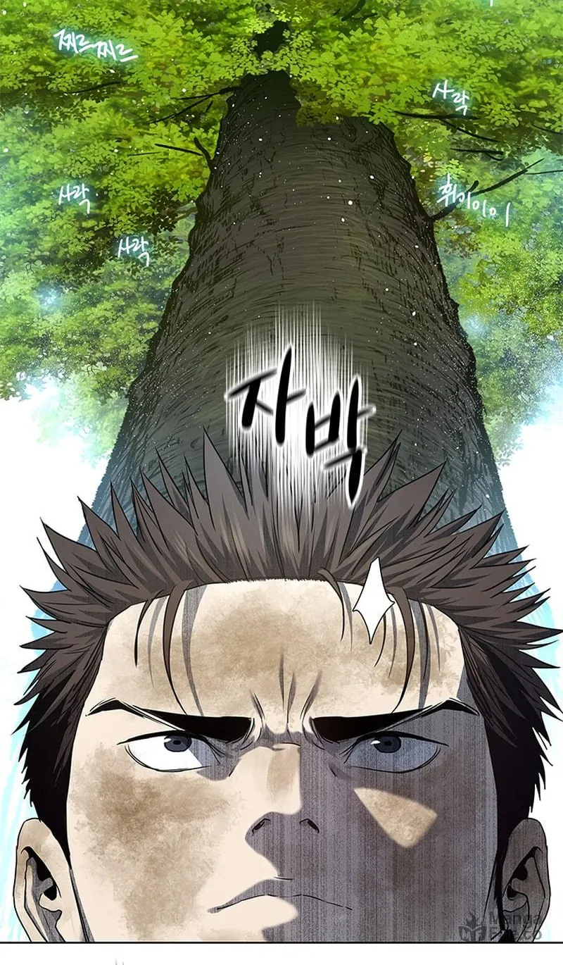 God of Blackfield Chapter 118 page 36 - 