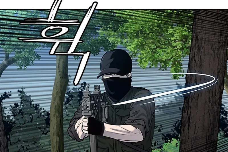 God of Blackfield Chapter 118 page 60 - 