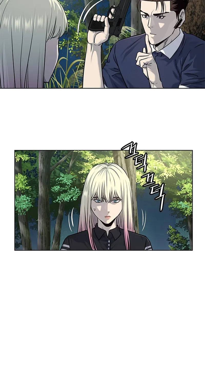 God of Blackfield Chapter 118 page 9 - 
