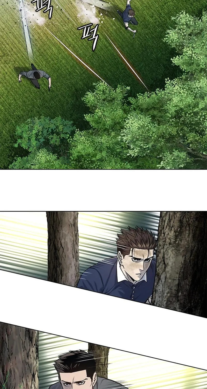 God of Blackfield Chapter 119 page 15 - 