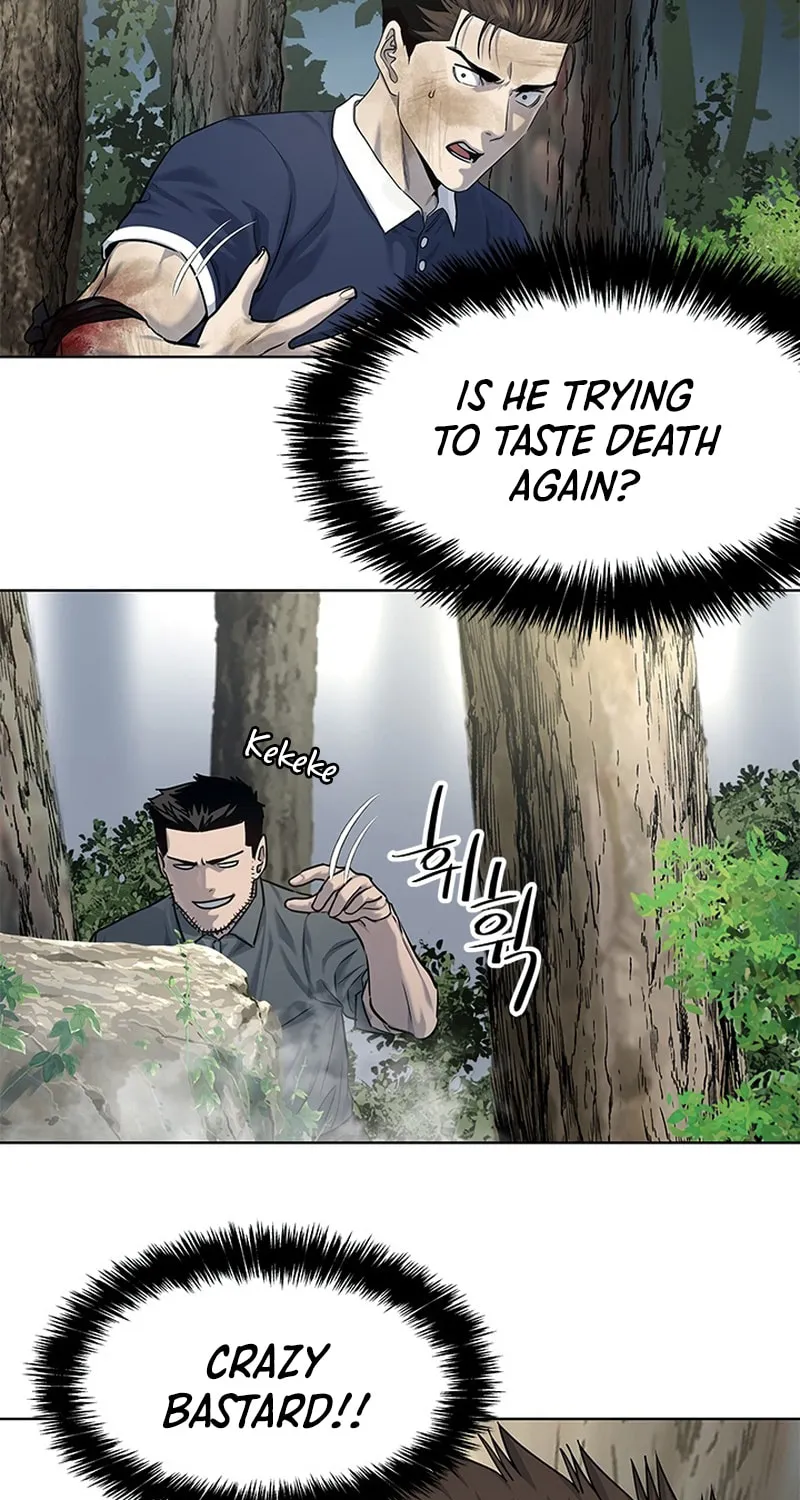 God of Blackfield Chapter 119 page 21 - 