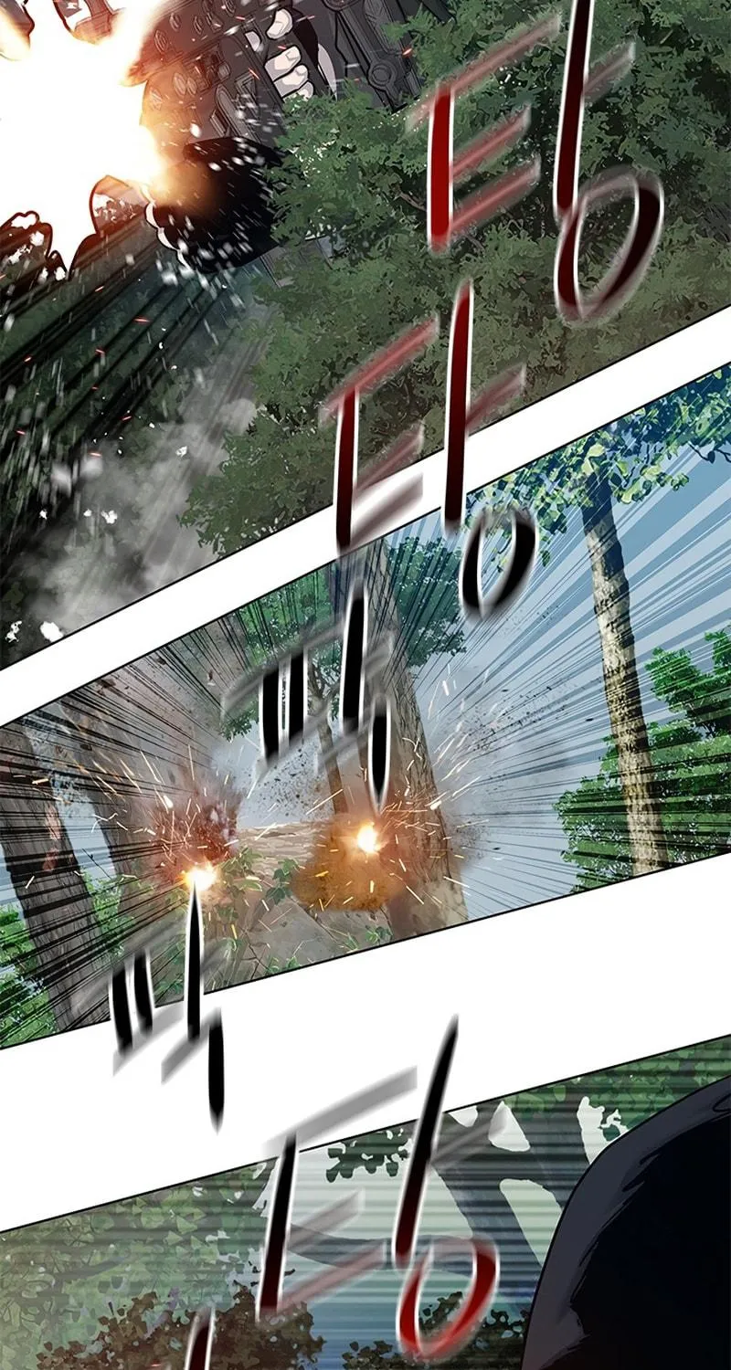 God of Blackfield Chapter 119 page 43 - 