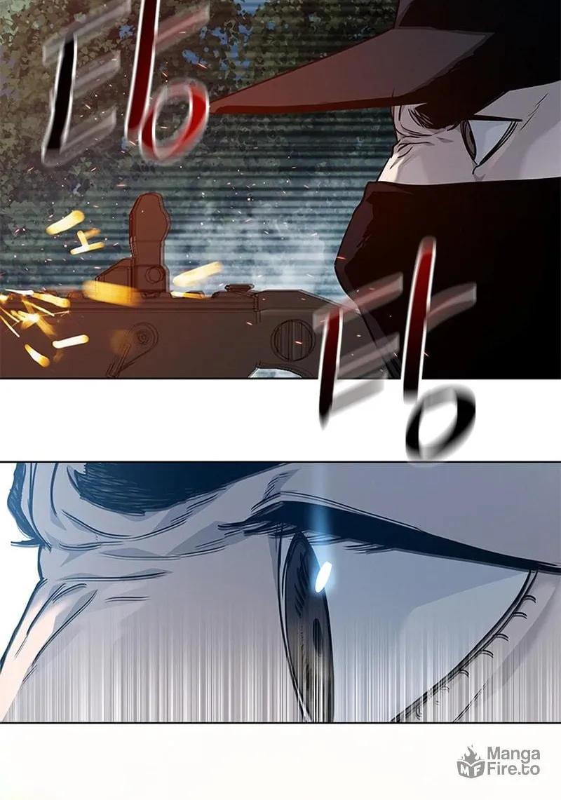 God of Blackfield Chapter 119 page 44 - 