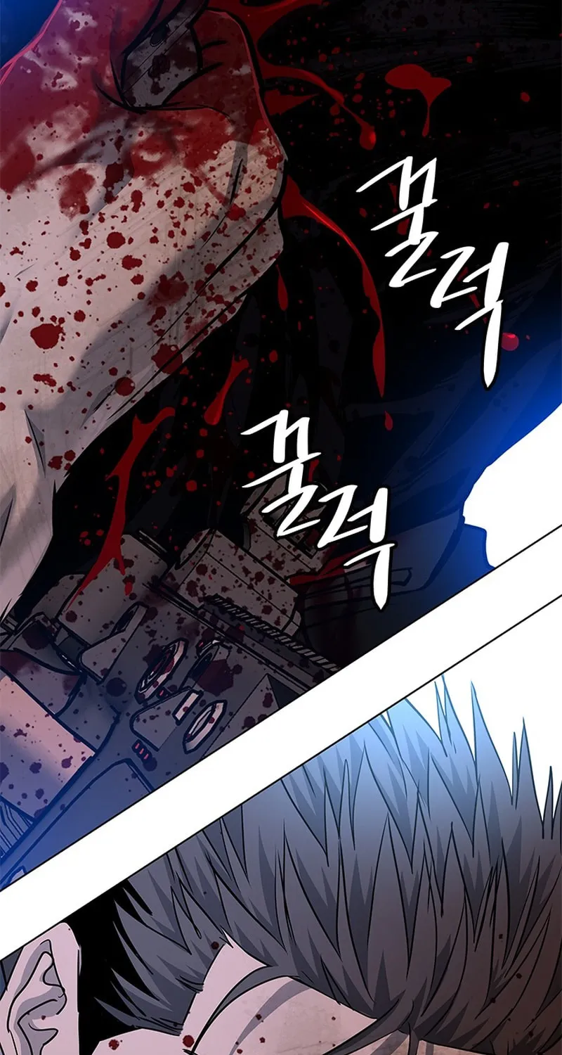 God of Blackfield Chapter 119 page 57 - 