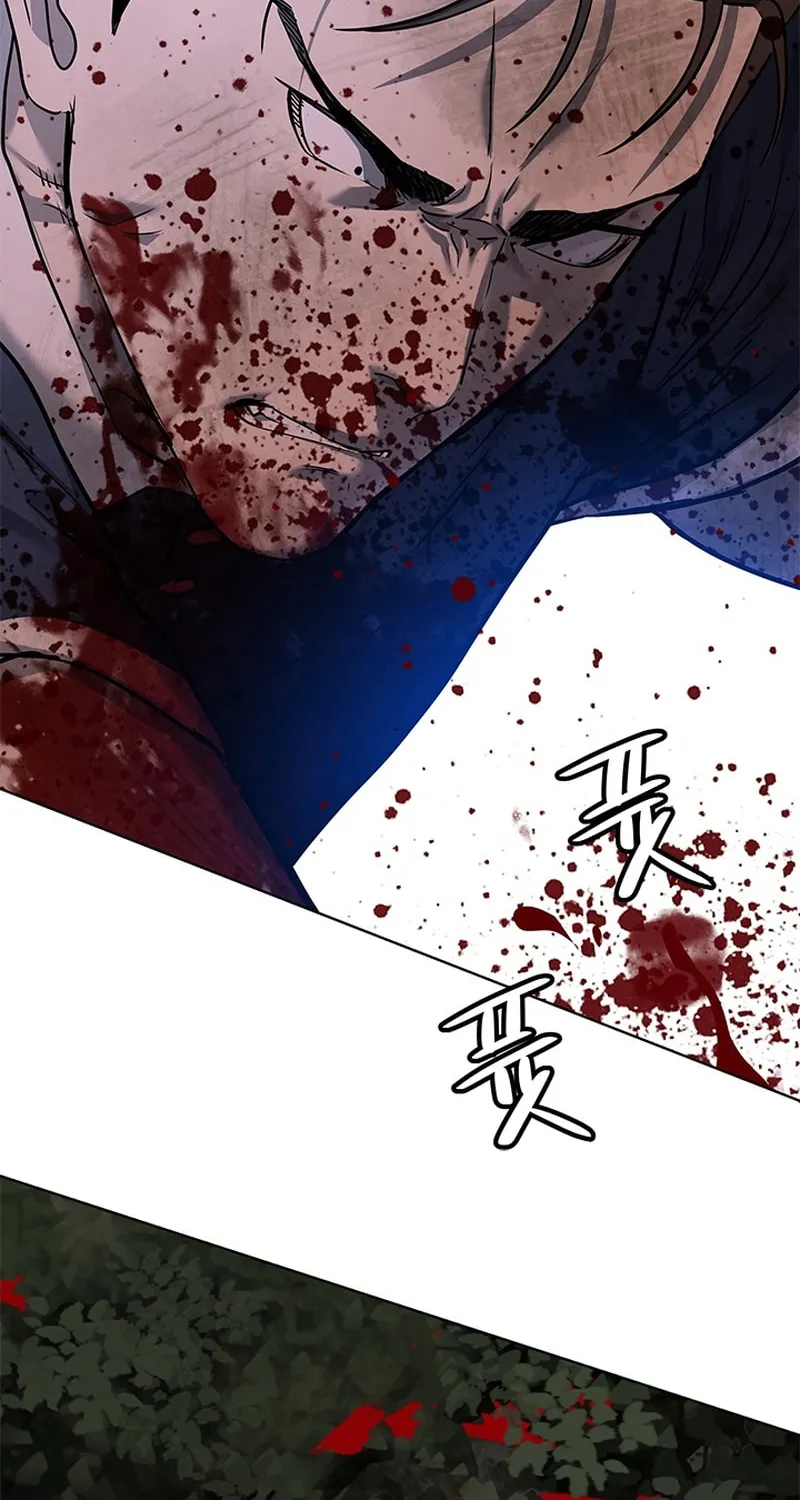 God of Blackfield Chapter 119 page 58 - 