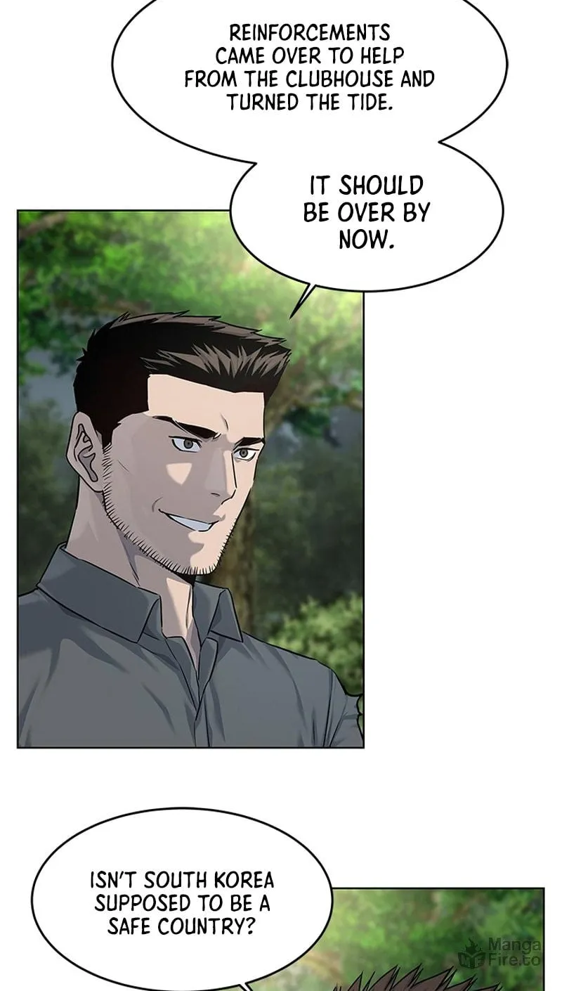 God of Blackfield Chapter 119 page 70 - 