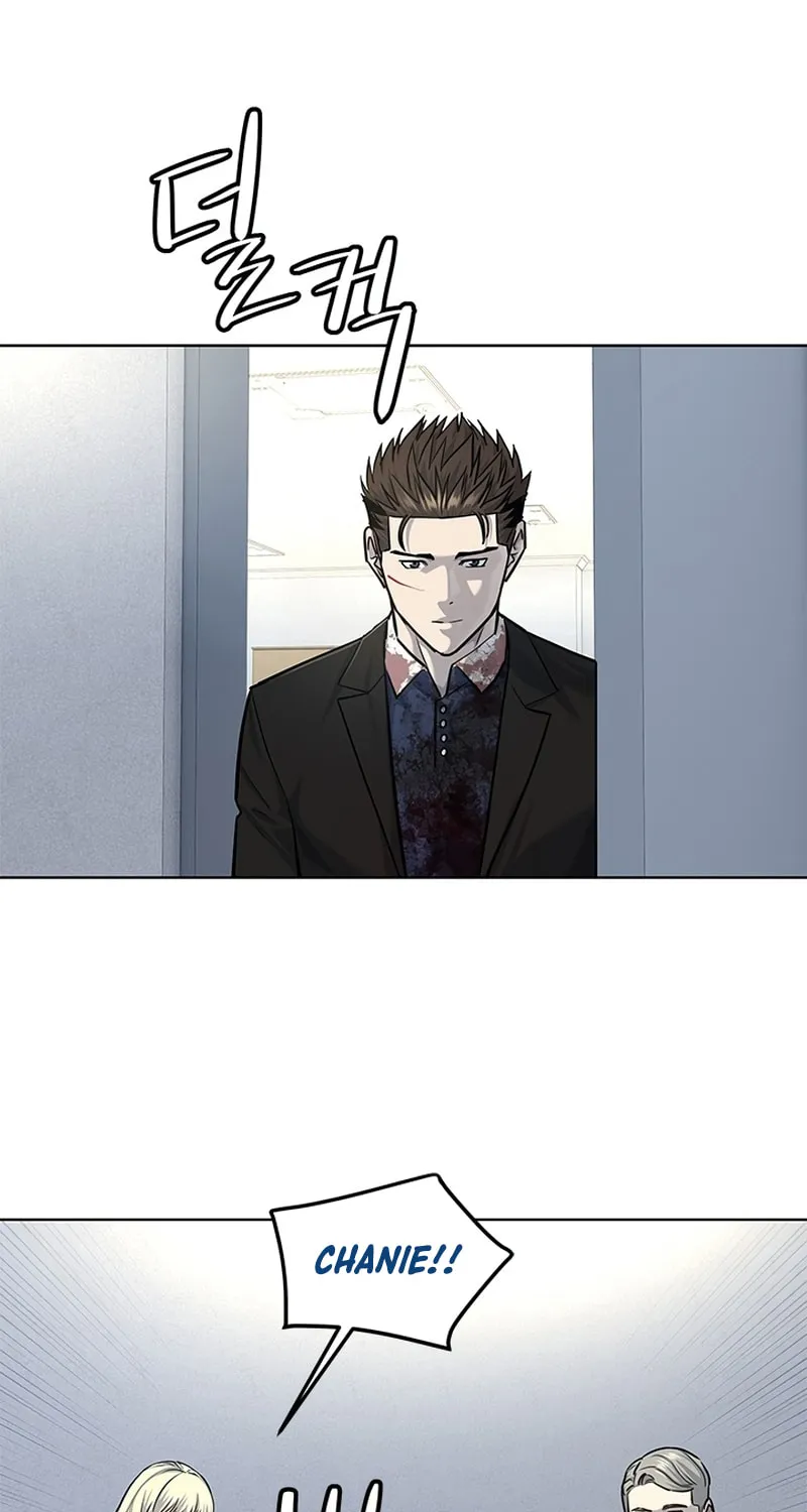 God of Blackfield Chapter 119 page 87 - 