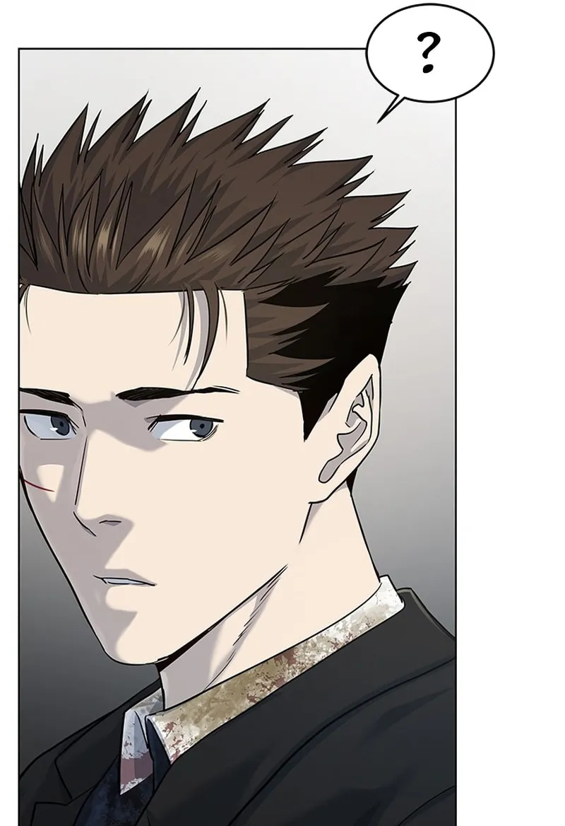 God of Blackfield Chapter 119 page 97 - 