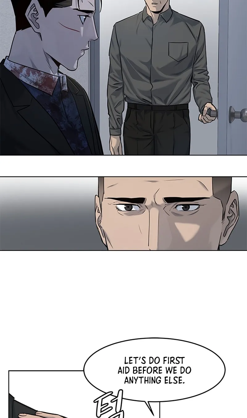 God of Blackfield Chapter 120 page 18 - 