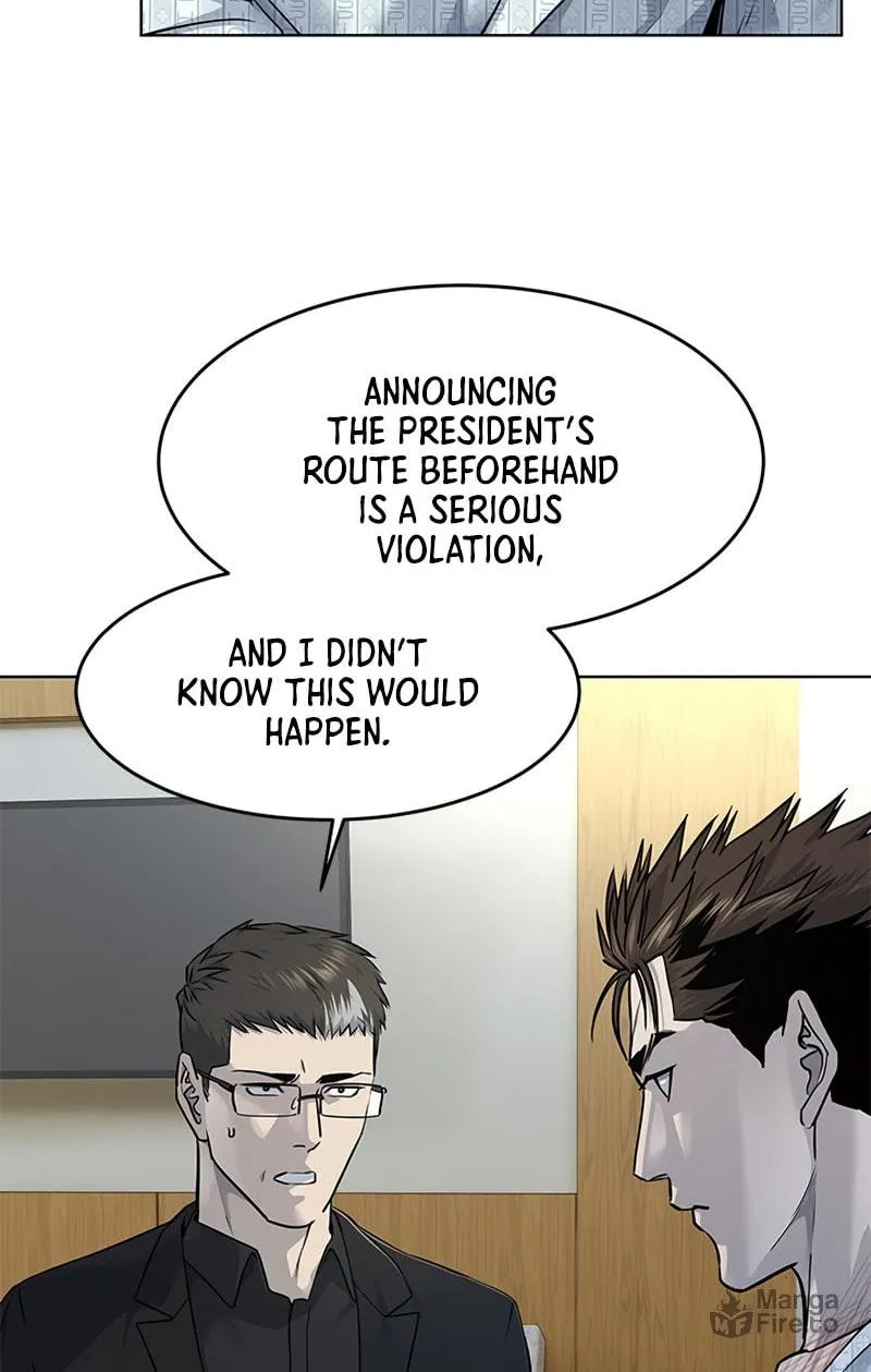 God of Blackfield Chapter 121 page 16 - 