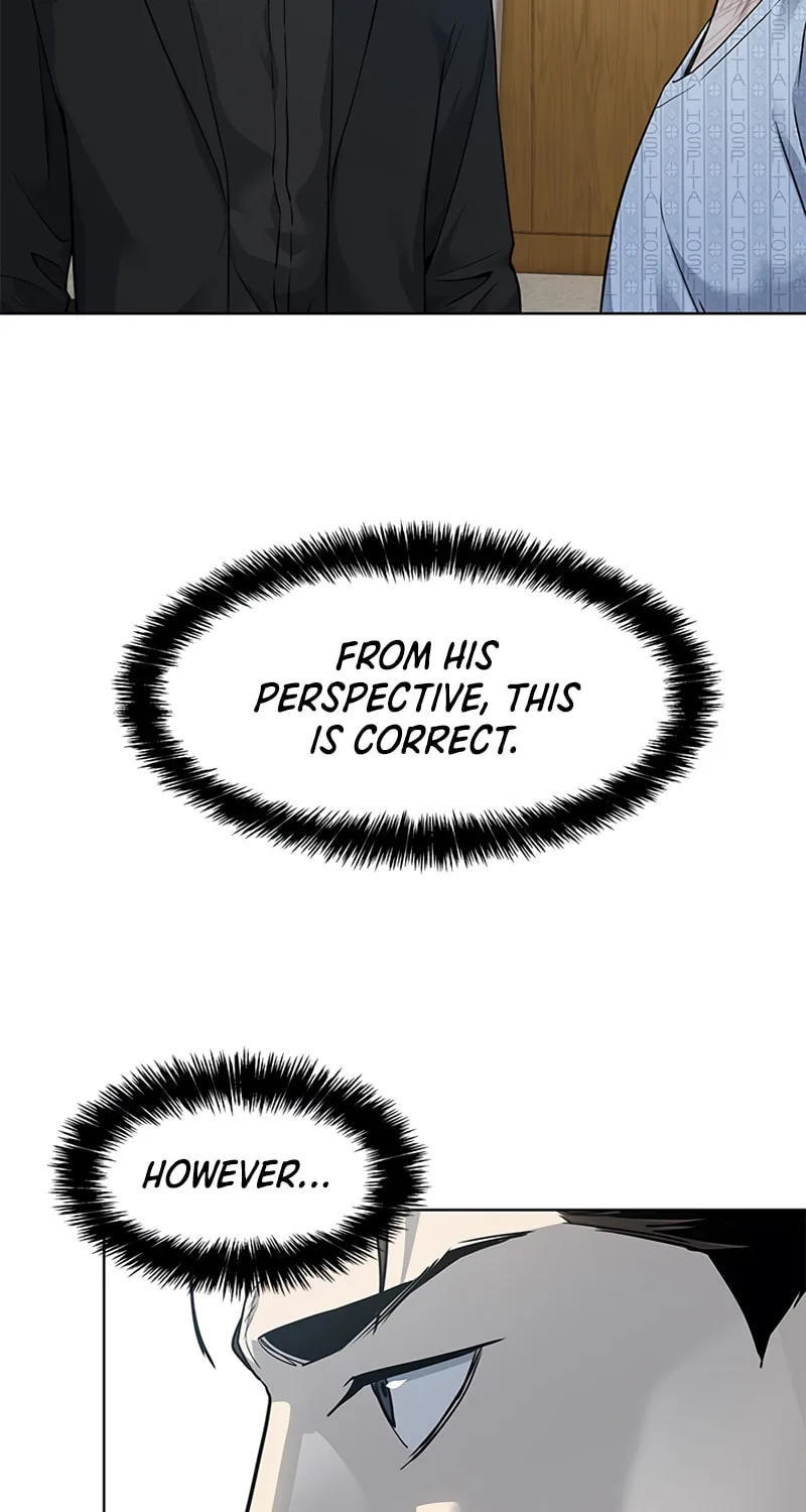 God of Blackfield Chapter 121 page 17 - 