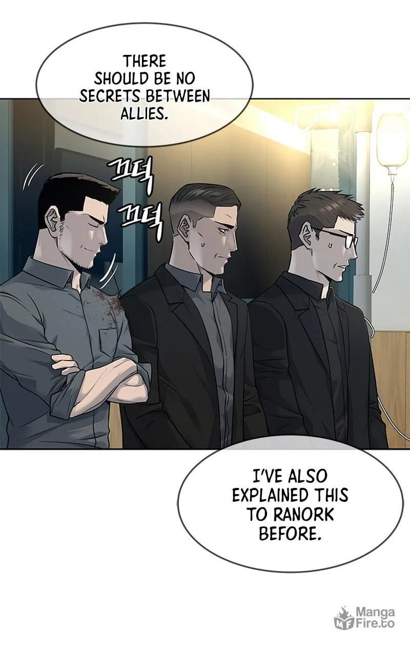 God of Blackfield Chapter 121 page 20 - 