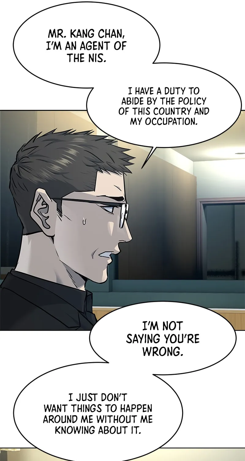 God of Blackfield Chapter 121 page 21 - 