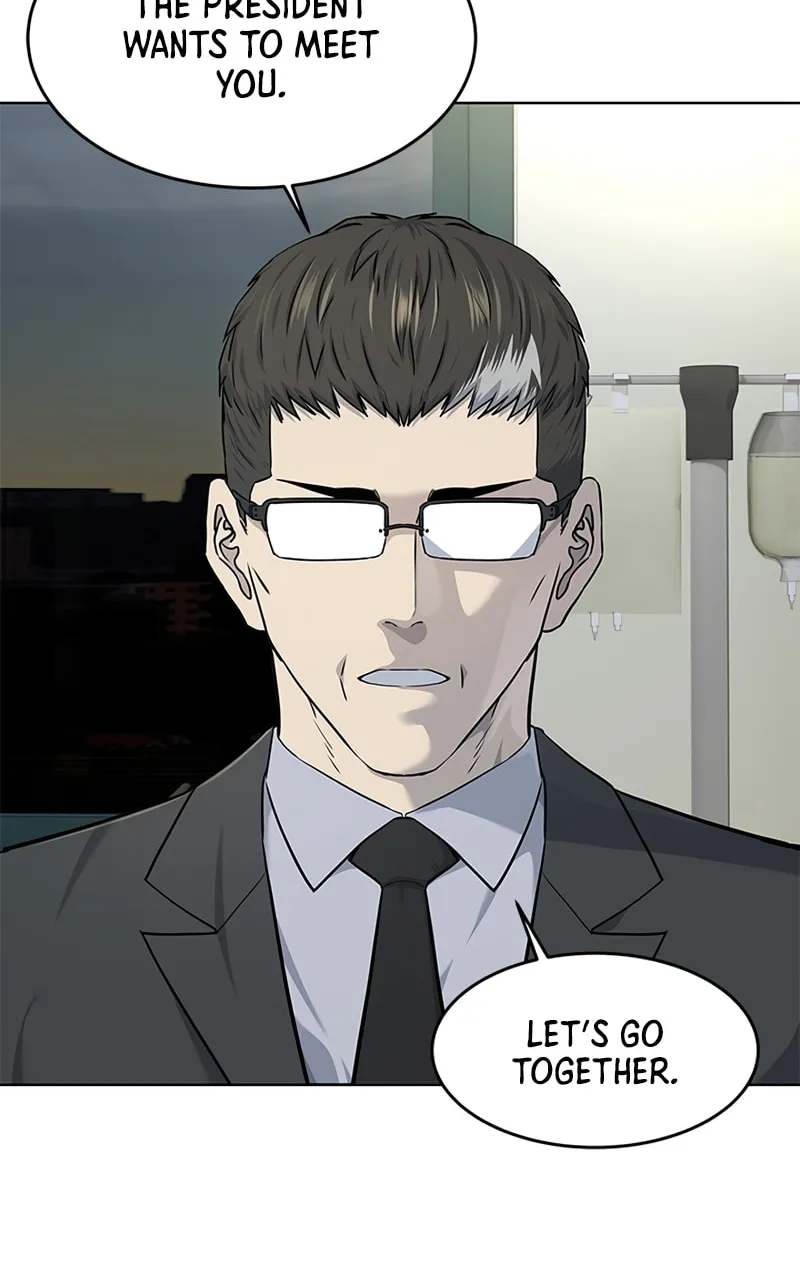 God of Blackfield Chapter 122 page 52 - 