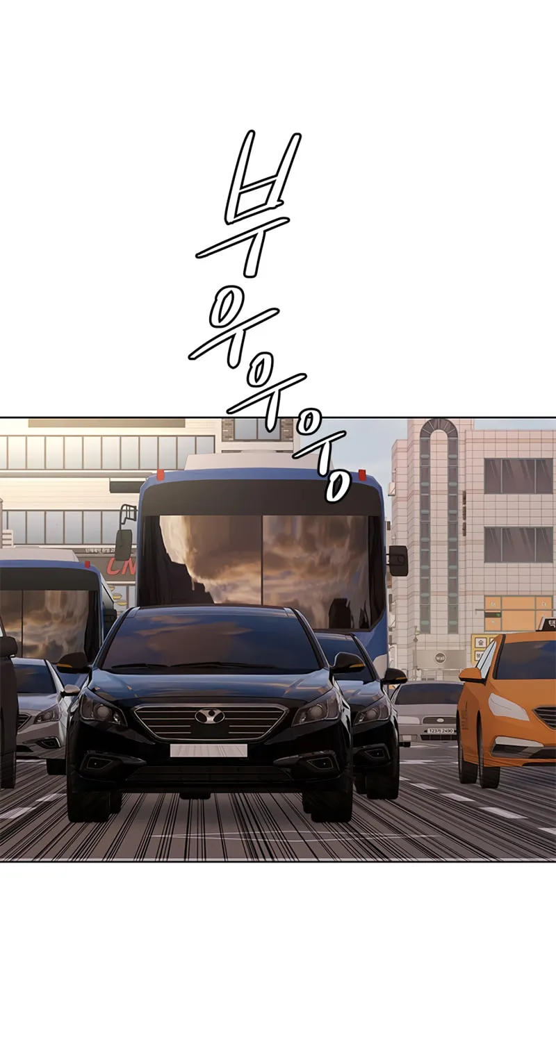 God of Blackfield Chapter 122 page 57 - 