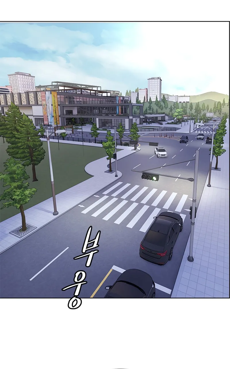 God of Blackfield Chapter 122 page 72 - 