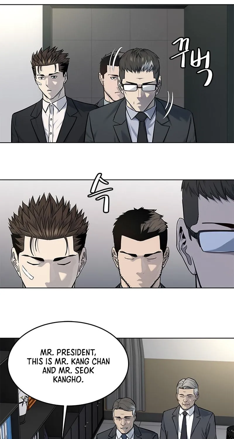 God of Blackfield Chapter 123 page 15 - 