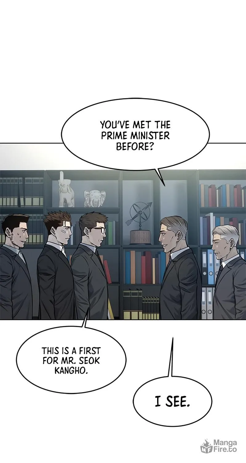 God of Blackfield Chapter 123 page 20 - 