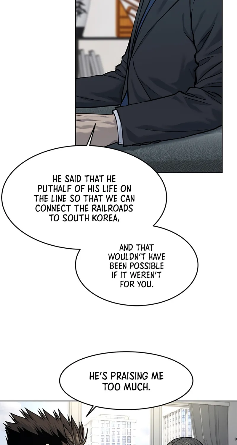 God of Blackfield Chapter 123 page 27 - 