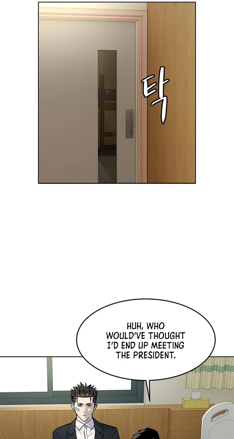 God of Blackfield Chapter 123 page 45 - 