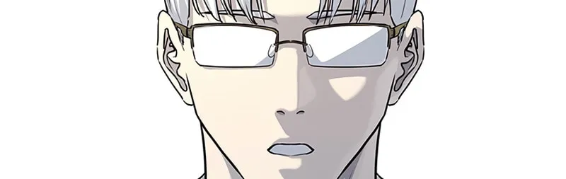 God of Blackfield Chapter 123 page 64 - 