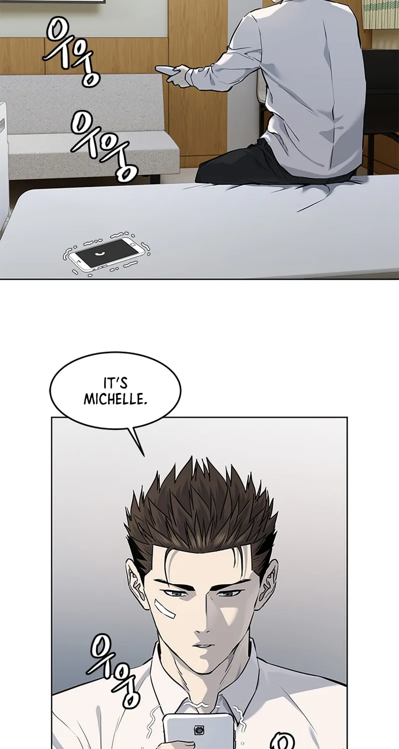 God of Blackfield Chapter 124 page 23 - 