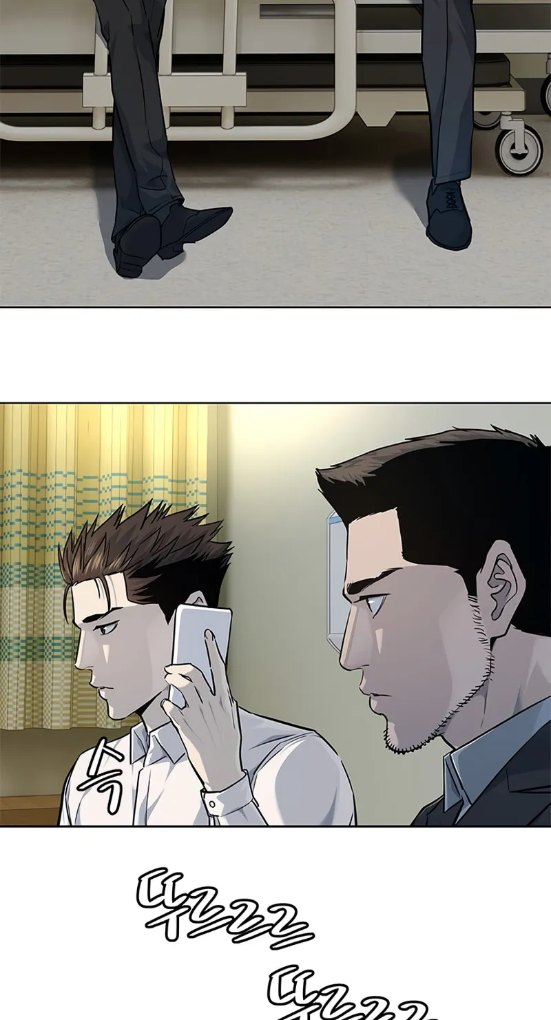 God of Blackfield Chapter 124 page 42 - 