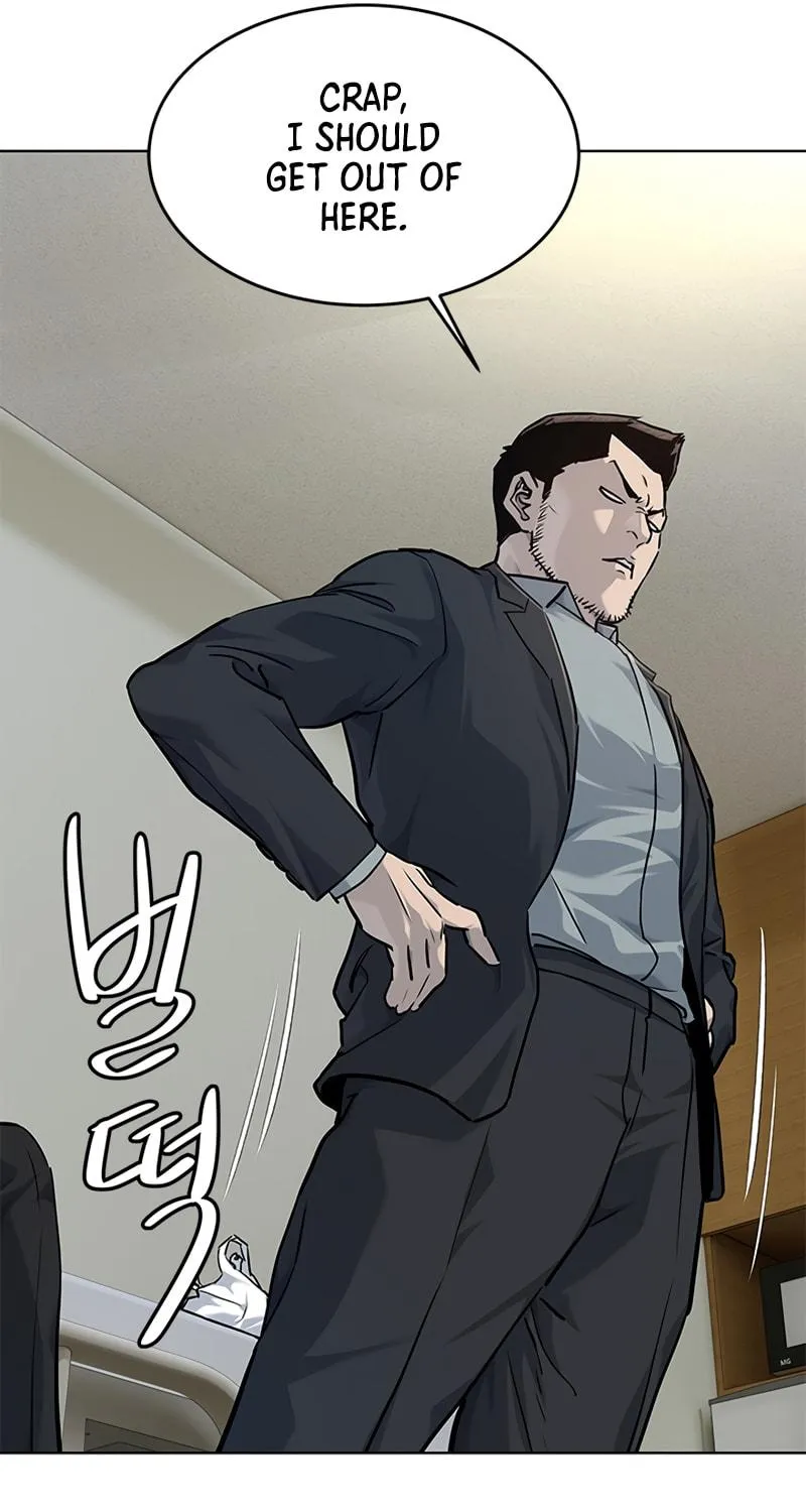 God of Blackfield Chapter 124 page 45 - 